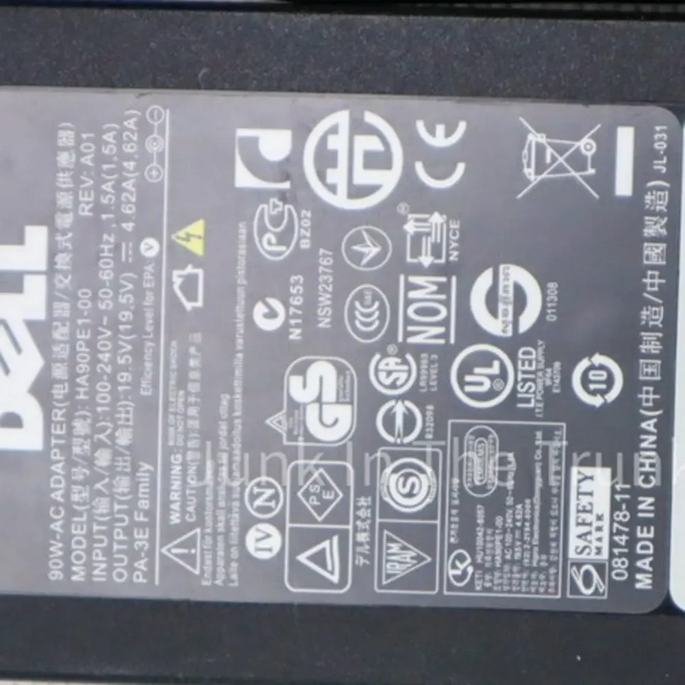 Dell Laptop A/C Adaptor Charge Cord 90w